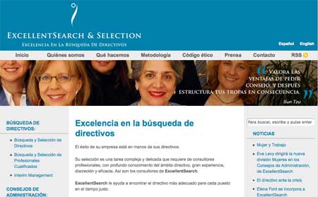ExcellentSearch